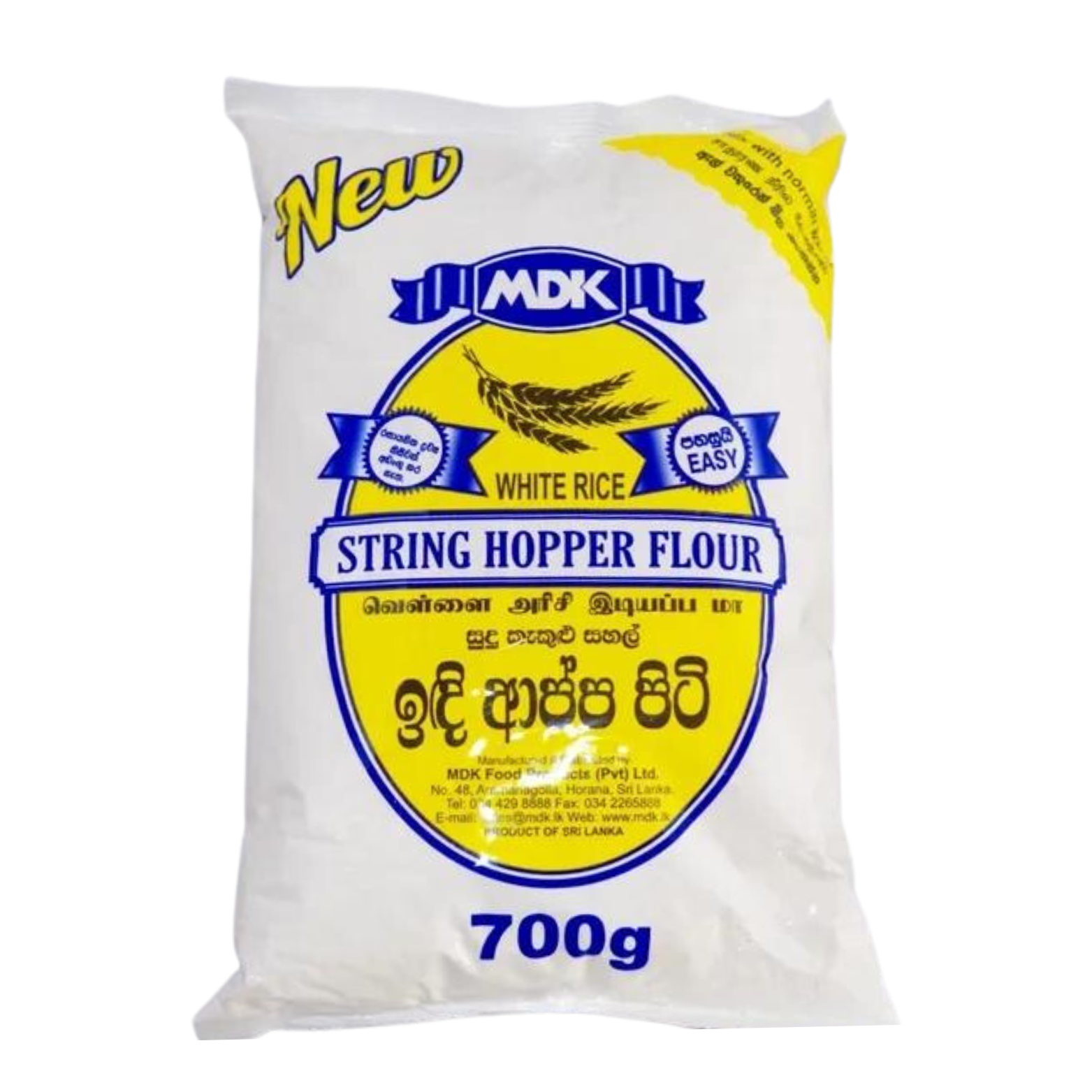 MDK String Hopper Flour White 700g