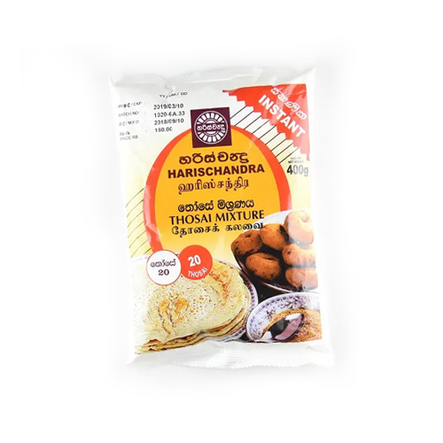 Harischandra Dosa Mix 400g