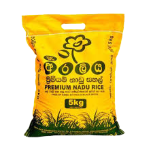 Araliya Premium Nadu Rice 5Kg