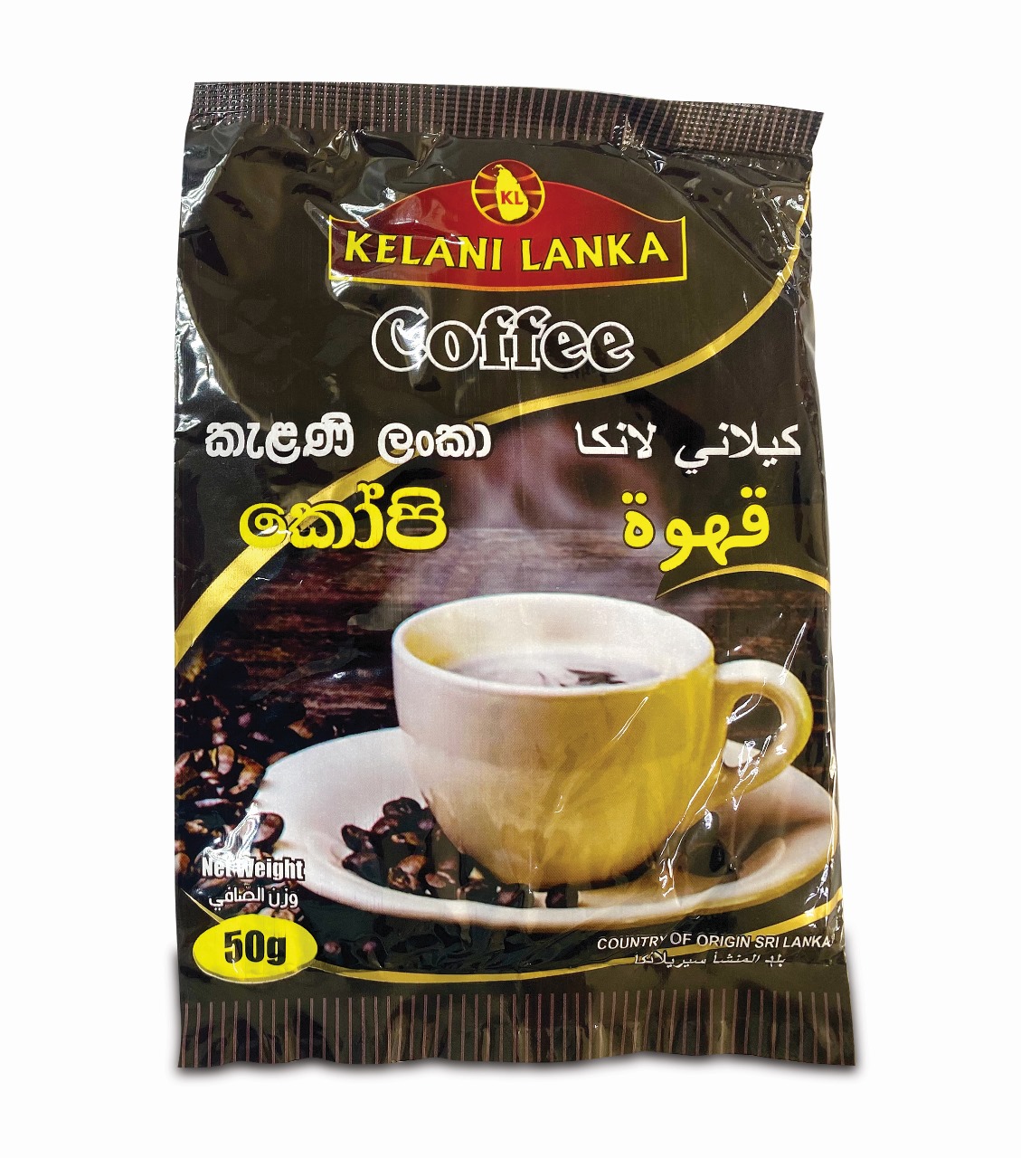 Kelani Lanka Coffee 100g