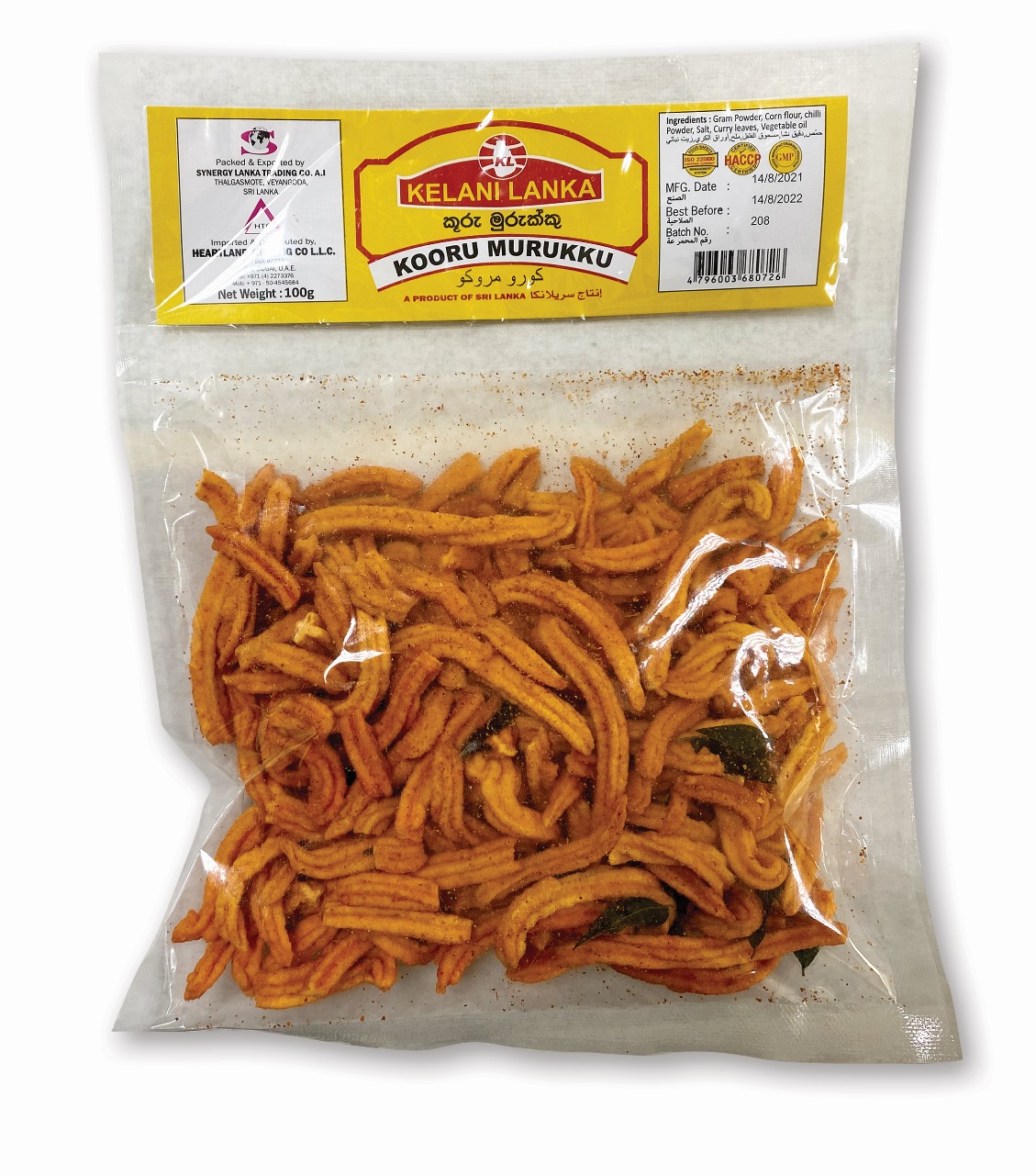 Kelani Lanka Kooru Murukku 100g