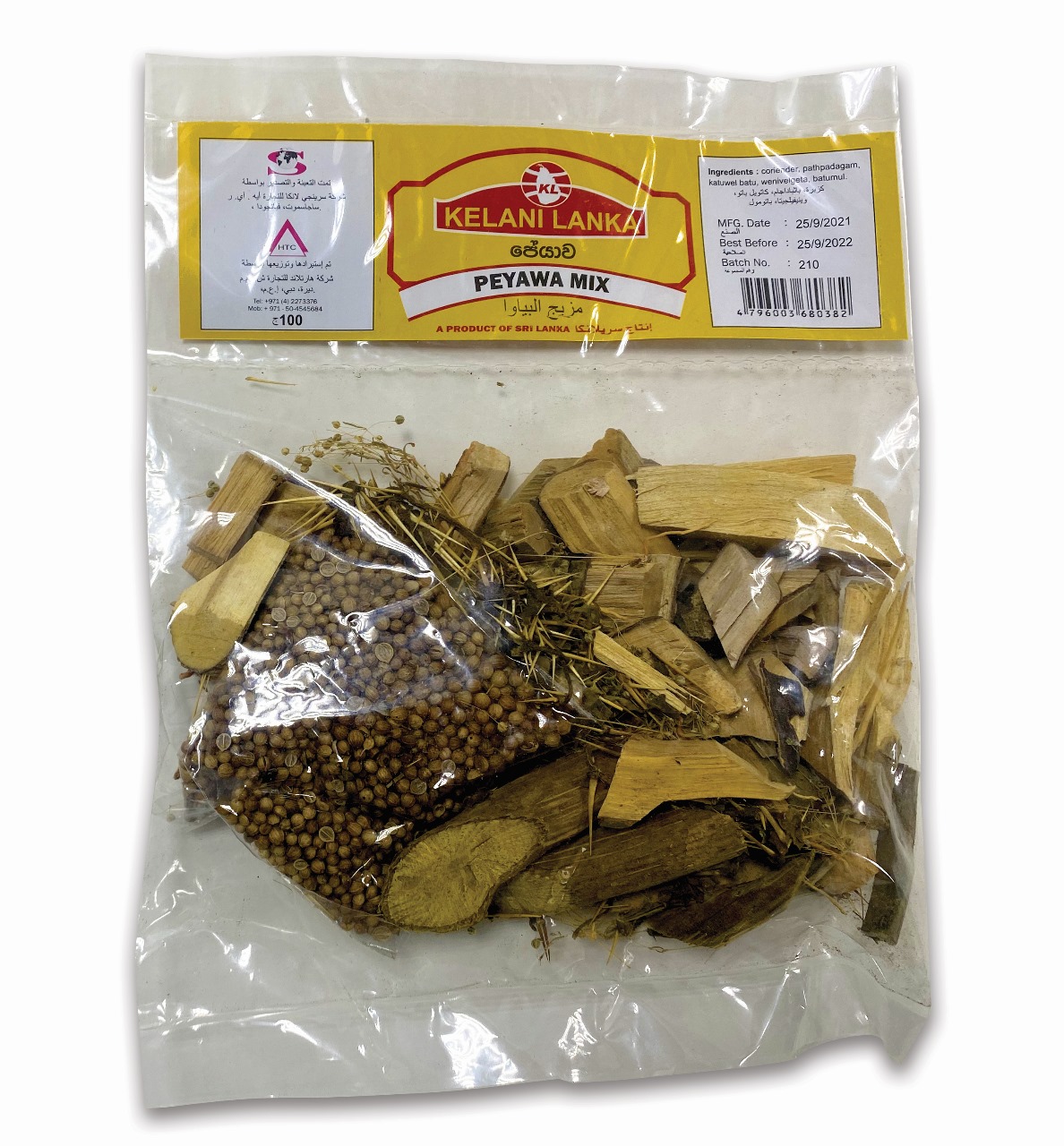 Kelani Lanka Peyawa Mix 100g
