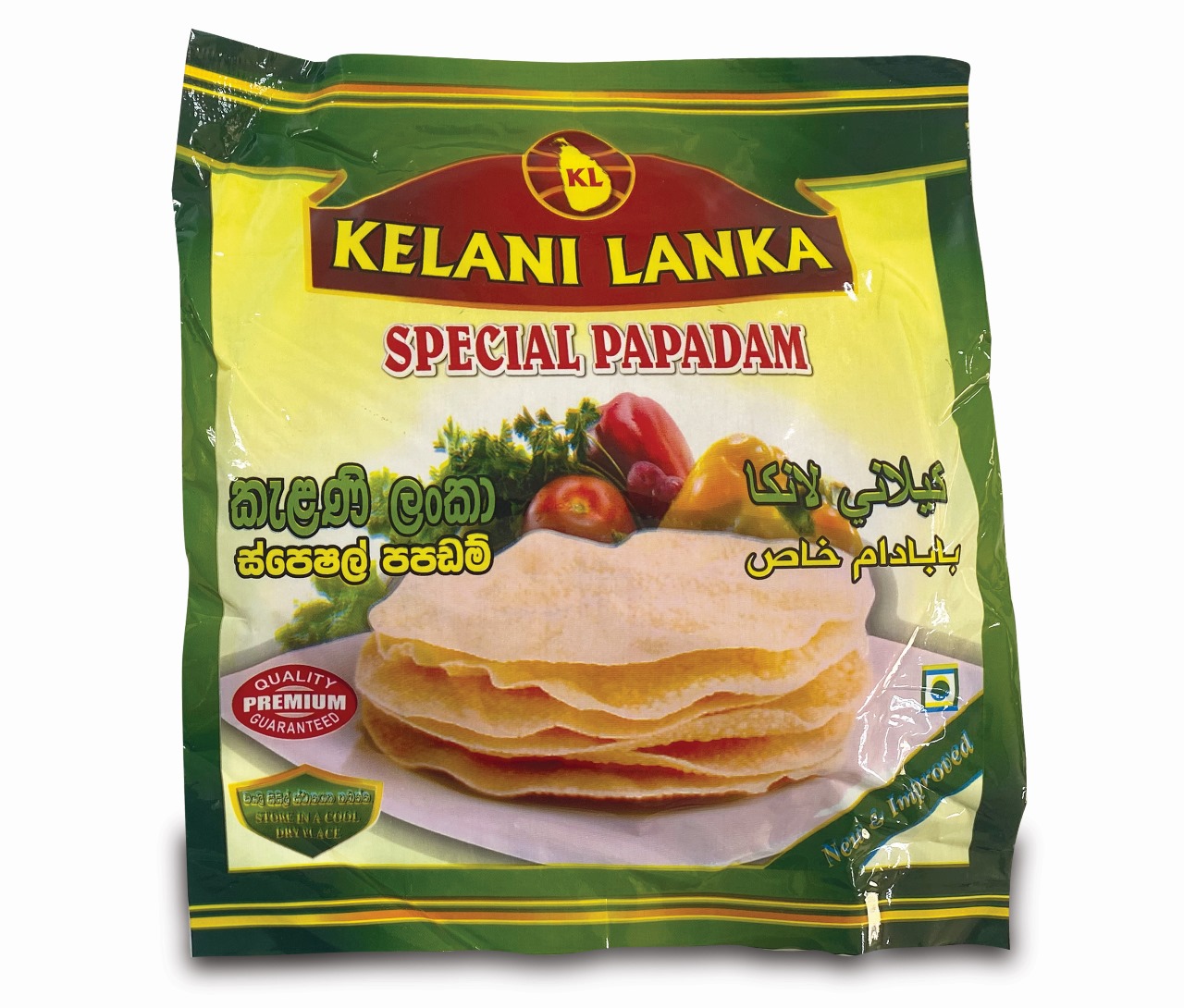 Kelani Lanka Special Papadam 50g