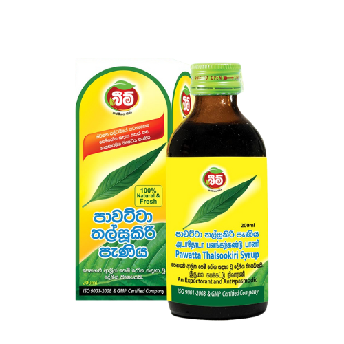 Beam Pawatta Talsookiri Syrup