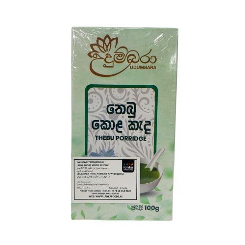 Udumabara Thebu Porridge Powder 100g