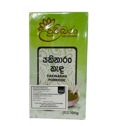Udumbara Yakinaran Porridge Powder 100g